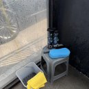 가나셀프세차장 이미지