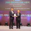 (주)대상종합개발