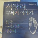 물꽃문화사