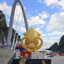 (주)울릉닷컴 | [공지] 울릉도 가볼만한곳 애견동반 울릉도 카페 식당 추천 / 호가호수 울릉도 여행 모음집 대형견 동반...