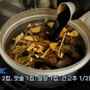기미상궁