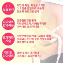 경희황금손한의원 이미지