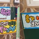 성훈카센타 이미지