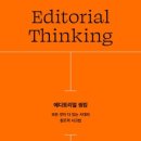 학습코칭전문가 2급 | 감성학습코칭전문가 2급 과정 수료 과정 및 소감 - !