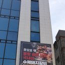 청담진갈비 이미지