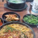 큰맘할매순대국춘장대점 이미지