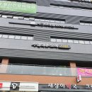 새상아약국 이미지