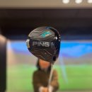 크라운골프클럽 | 26시즌 PING G440K 신제품 시타 후기, 비거리, 관용성 드라이버 핑 골프 추천