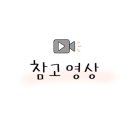 가평로제펜션 이미지