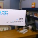 메디펫동물병원 이미지