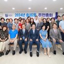 송내2동 행정복지센터 이미지