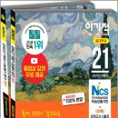 영진그래픽스