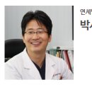 연세탑비뇨기과의원 이미지