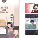 백년다방 - 용인시 수지구 풍덕천로148번길 1 | 백년다방