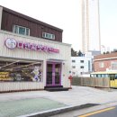 댕굴댕굴 이미지