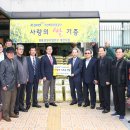 경륜경정사업본부 유성 - 67010 | 경륜경정사업본부 유성