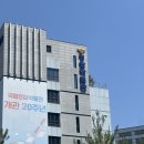 독립문 문화공원 앞 보도 | [공지] [독립문] 국립경찰박물관 방문 후기