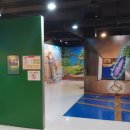 트릭아트스토리 실내 이미지