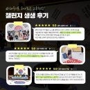 새본리중학교 이미지