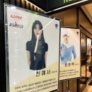 광교골프 확실하게 배울 수 있는 레슨이 가능한 리프라임골프 아카데미