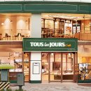 뚜레쥬르 이미지