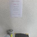 명품혼수