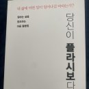 이화가정의학과의원 이미지