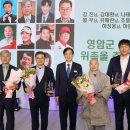 영암실내체육관 이미지