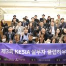 (주)이오스튜디오