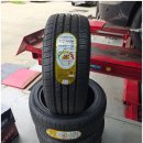 타이어쇼핑몰 이미지