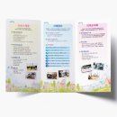 영진종합사회복지관 이미지