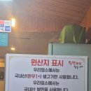 진주한우참숯구이 | 해운대소고기 현지인 맛집 원뿔한우참숯구이 솔직후기