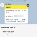 큰별공업사 이미지