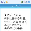 모두황제PC | 서울 체험형 전시 추천 KT 온마루 전시 후기, 통신 역사부터 굿즈까지 혜자 끝판왕!
