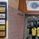 건강의료기 이미지