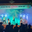 장흥회덕중학교 이미지