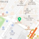 더샵이지윤공인중개사사무소 이미지