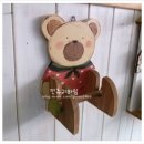 비비컨츄리
