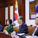 샘물자리 이미지