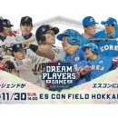 루아코스메틱 이미지