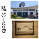 고양도시관리공사 | 고양도시관리공사 사업을 시민에게 알리다