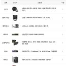 용용PC 이미지