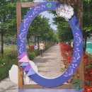 나루마을 이미지