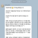 터치by현정