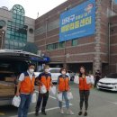 대덕구 보건소 이미지