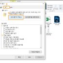 마우스PC 이미지