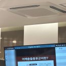 호매실원정형외과의원 이미지