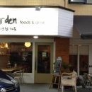 논현2동-11 이미지