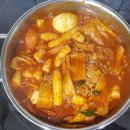 냠냠냠떡볶이