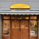 수원-0936 이미지